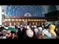 Ya Nabi Salam Alayka after Juma prayer at Data Darbar Sharif Masjid Lahore Pakistan