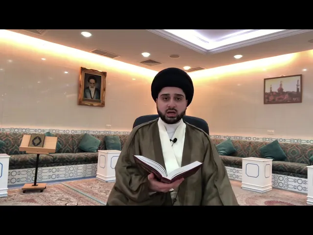 ⁣أعمال يوم 17 ربيع الأول - سيد حسين شبر