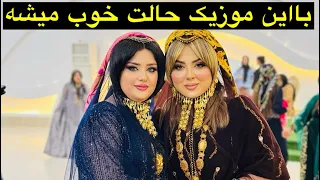 جدیدترین اجرای شادشاد مجلسی هومن پناهی بمب بمب 