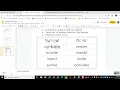 Decoding Multisyllable Words