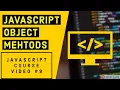 JAVASCRIPT OBJECTS AND METHODS IN HINDI -2020 JS COURSE 9