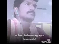 Download Lagu Mohini balakane ayyapa(short)
