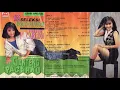 Download Lagu Gantengnya Pacarku Nini Carlina Full