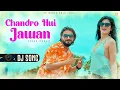 Download Lagu Chandro Hui Jawan (Official Video) | Vikas Kumar | Latest Haryanvi DJ Song 2024 | Vikas Kumar Muzic