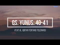 Download Lagu QS  Yunus [10]: 40 - 41