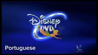 disney fast play in different languages updated 3 0 