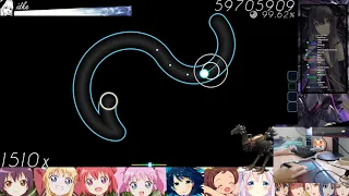 Idke DragonForce Cry Thunder Unholy Darkness HR 99 59 FC 1 981pp PP RECORD 1 GLOBAL 