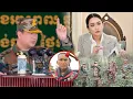 Download Lagu សម្ដេចធិបតី ហ៊ុន ម៉ាណែត៖ កម្ពុជាប្ដឹងទៅ ICJ គឺដើម្បីដោះស្រាយតំបន់ជម្លោះទាំង៤ ឲ្យបានច្បាស់លាស់