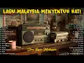 Lagu 🎤 Rock Kapak Malaysia Terbaik – Lagu Slow Rock 80an 90an Evergreen Hits Nostalgia