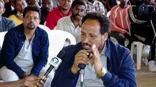 ከይዲ ህዝባዊ መረፃ ኣመራርሓ በዓል ሓደራ ምምሕዳር ክፍለ ከተማ ሰሜን