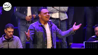 اسكندرية بلد الرجالة فرقة ايامنا الحلوة 