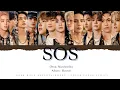 Download Lagu SEVENTEEN 'SOS (Prod. Marshmello)' Lyrics [COLOR CODED LYRICS]