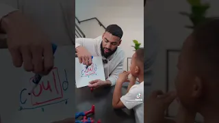 Before you teach another sight word