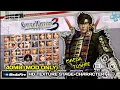 Download Lagu Sengoku Musou 3z (Samurai Warriors 3) PPSSPP Mod HD Texture + cara pasang dan cara download