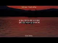 김윤아(Kim yuna) - 고독한 항해(Lonely Sailing) piano cover | 부부의세계 ost Part.1