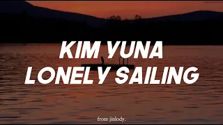 Download 김윤아(Kim yuna) - 고독한 항해(Lonely Sailing) piano cover | 부부의세계 ost Part.1 MP3