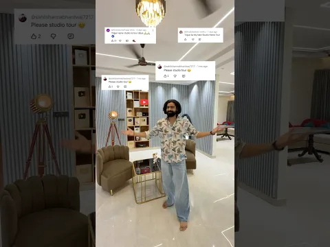 Hamara Studio Tour 😎 #shorts #ytshorts #teratrigun