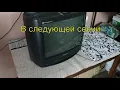 Блокбастер Panasonic PanaBlack
