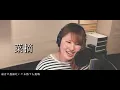 【神回!!】WANIMAのシグナルを9人で歌ってみた！！