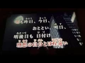 クレバさんのイッサイガッサイを歌ってみた【KREVA】