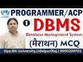 DBMS MCQ-1 DBMS MARATHON RPSC PROGRAMMER Er Arvind Sir