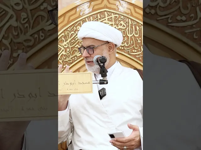 ⁣إن الله يرضى لرضا فاطمة (ع) ويغضب لغضبها