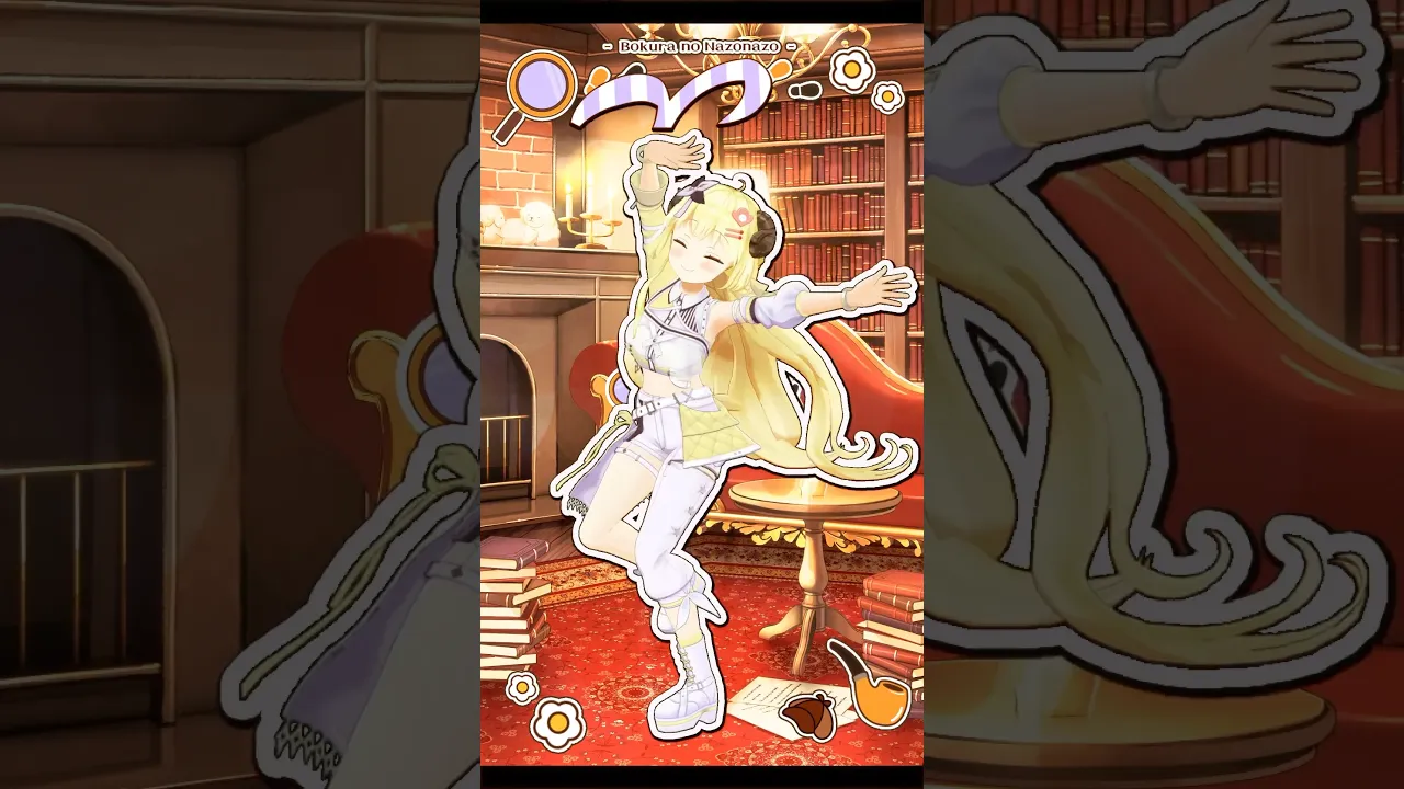 新曲『ぼくらのなぞなぞ』もう聴いてくれたかな？?✨ #shorts #hololive #角巻わため