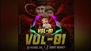 kathin ghongad ghevu dya nacho mix its rohit remixy u0026 dj vishal sr 
