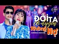 Lagu ĐÔI TA CÓ DUYÊN KHÔNG NỢ || LIỆU ĐÂY CÓ PHẢI CÂU CHUYỆN TÌNH CỦA BẠN KHÔNG  - Xuân Hòa x Xuân Diễm