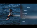 Download Lagu ~ SZA PLAYLIST ~