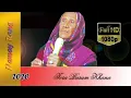 Download Lagu Tora Baram Khana| Zarsanga | The Legend| Pashto New Songs 2019| Kohat Pashto.