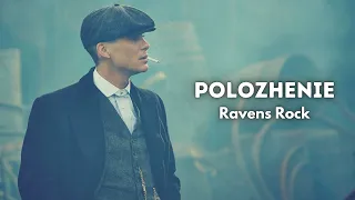 Download Ravens Rock - Polozhenie MP3