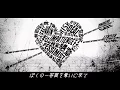 Download Lagu 【初音ミク】　ホワイトハッピー　【オリジナル】