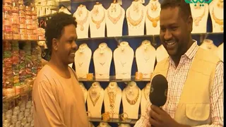 جولة في السوق الشعبي الخرطوم مع محمد سليمان صباحات طيبة 