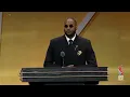 Carmelo Anthony Gives Tribute to Puerto Rico During His Induction to the Basketball Hall of Fame