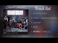 Download Lagu Super Junior - I Think U Full Album