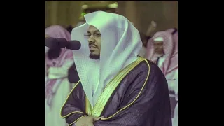 سورة القصص الشيخ ياسر الدوسري 1425 هـ 