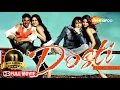 Download Lagu Dosti: Friends Forever | Akshay Kumar | Bobby Deol | Kareena Kapoor | Lara Dutta | Friendship Movie