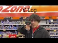 Day in the life of AutoZone employee vlog