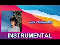 aron! - Tandem Bike (INSTRUMENTAL)