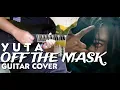 YUTA(ユウタ) - OFF THE MASK(GUITAR COVER) #yuta #ユウタ #nct #nct127 #kpoprock #guitarcover