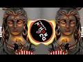 Download Lagu BHOLA MAHADEVA UGAD TISRA DOLA DJ TAPORI MIX DJ ROHAN x DJ NITESH WAI HATOLA