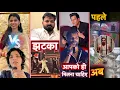 Download Lagu Mani Meraj का घर टूट गया | Pawan Singh Filmfare | Khesari lal | Maithali Thakur | Bihar Election