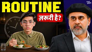 अनुशासन चाहिए, पर कैसा? || आचार्य प्रशांत (2025)