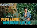 Download Lagu Lagu Daerah Maumere || Wohe Naran Kasi Ami || By Liber Cempreng 2025