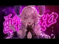 酔いどれ知らず (Yoidore Shirazu) ver. Enna Alouette