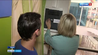 В Омске судебные приставы закрыли батутный центр