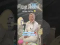 Download Lagu detik\