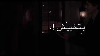 ولا ليلة لي حنيني قل      دندنها