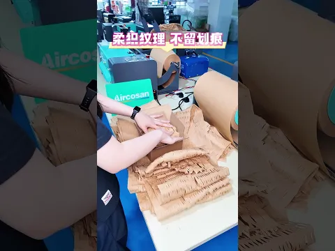 Verkaufen Sie ungenutzte Kartons nicht für niedrigen Lohn an Recycler. Der Kartonzerkleinerer-Expander verwandelt Ersatzkartons in funktionelles Polsterpapier.